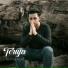 Ilyas Rasyid