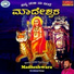 Prathima