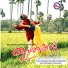Kaithapram Viswanathan