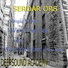 Serdar Ors