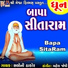 Saloni Thakor