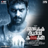 Haricharan