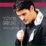 Gad Elbaz