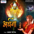 Sanjay Mittal