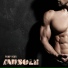 Intense Workout Music Club