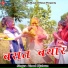 Vinod Bijalwan