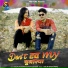 Salim Shekhawas, Shilpa Bidawat