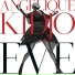 Angelique Kidjo feat. Rostam Batmanglij