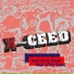 X-Ceed
