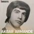Akbar Armande