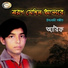 Arif