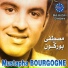 Mustapha Bourgogne