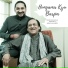 Aamir Ghulam Ali, Ghulam Ali, Akbar Allahbadi