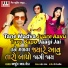 Arjun R Meda