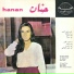 Hanan