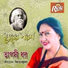 Sitanshu Majumder