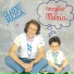 Gianni Mazza
