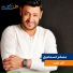 Essam Ismail