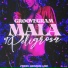 Groovegram