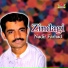 Nadir Farhad