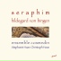 Christoph Haas, Stephanie Haas, Ensemble Cosmedin