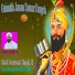 Bhai Jaswant Singh Ji