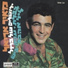 Meir Ariel