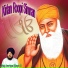 Bhai Amritpal Singh Ji