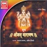 Ishwar Satya Hai