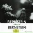 Leonard Bernstein, Israel Philharmonic Orchestra