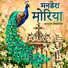 Kaluram Bikharniya