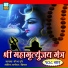 Paresh Dave