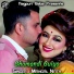 Mangal Nath
