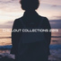 Chillout Lounge, Deep House Lounge