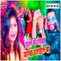 Vikash Kushwaha
