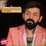 Engincan