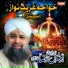 Owais Raza Qadri