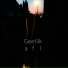 Gavrilik