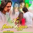 Arun Kumar Nikam
