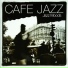 Erroll Garner