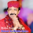Ghulam Hussain Umrani