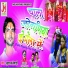 Yuvraj Mewari