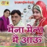 Lakshman Gurjar