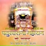 Hanuman Singh Inda, Veenu Sen