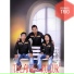 Permata Trio feat. Tulang Rusuk Permata Trio
