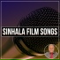 Anjalin Gunathilake