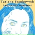 Tatiana Stankovych
