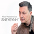 Nikos Makropoulos