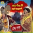 Amit Choudhary