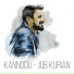 Job Kurian feat. Mridula Warrier